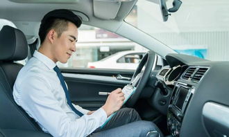揭秘 汽車銷售冠軍的技巧及話術(shù)